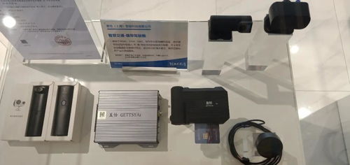 盖恰车联网产品亮相2020高交会应急安全科技展，沃通网络引领智慧应急新趋势