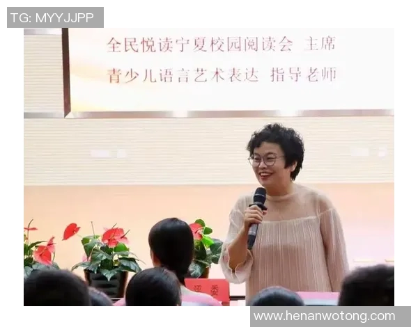 体操选手比赛间隙心理调节机制研究:策略与应对方式 体操选手比赛间隙心理调节机制研究:策略与应对方式