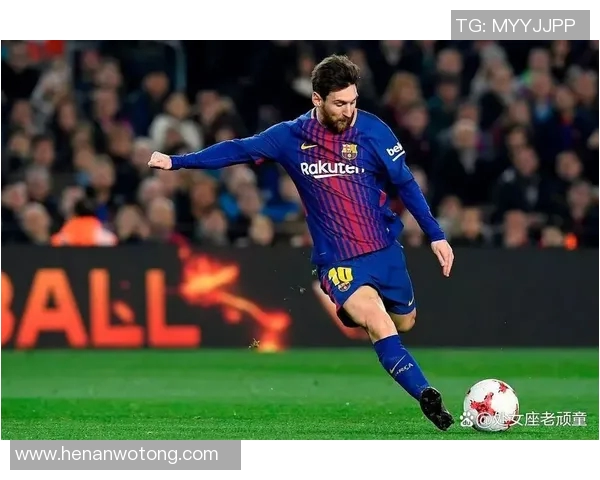 梅西错失破纪录良机背后真相揭秘 令人意外的原因曝光